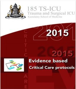 2015-icu-protocols